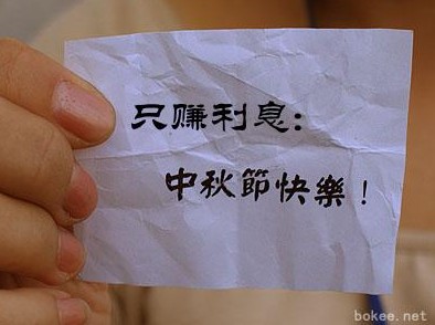 Image00000.jpg