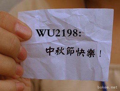 Image00000.jpg