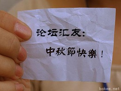 Image00004.jpg