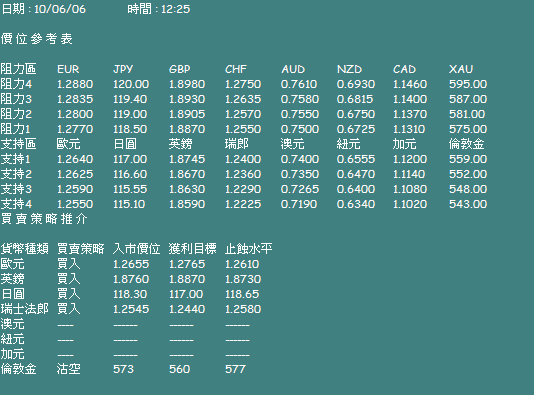 jq1.gif