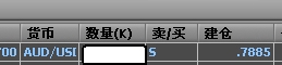 空澳20061213-2.jpg