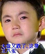 AF8D0ADE03F70EE4DA3CD176F85FB560.JPG