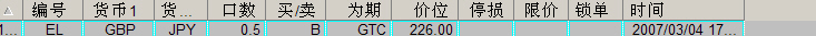 挂226买镑日.jpg