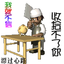 483740.gif