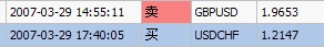 C668A3F61D4497BAEA379C909EECAAF9.JPG