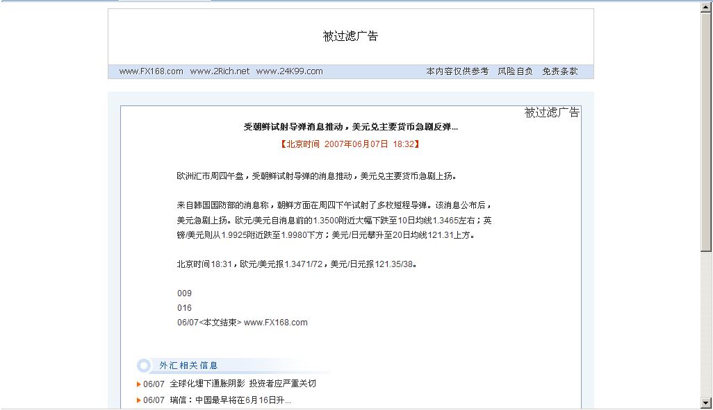 图像.jpg