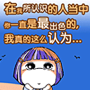 未命名.gif