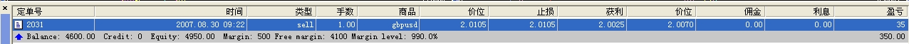 GBP.jpg