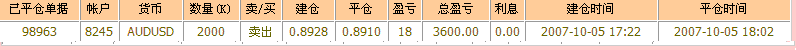 未命名.GIF