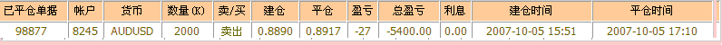 未命名.GIF