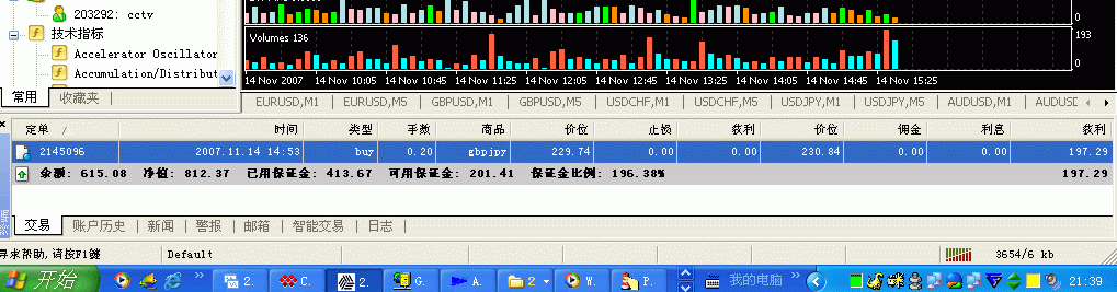 又中GIF.GIF