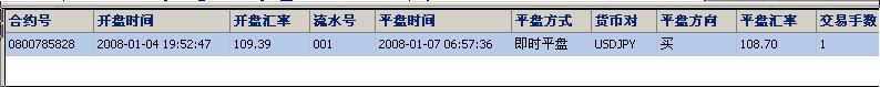 细条.JPG