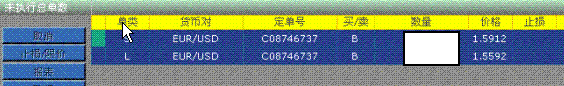 2008-04-03_18-39-15.gif