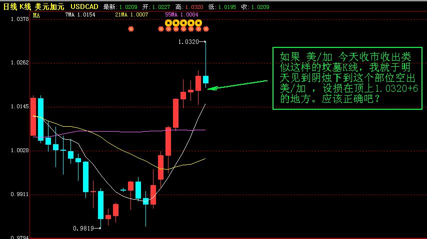 截屏000.jpg