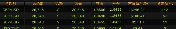 QQ截图未命名.jpg