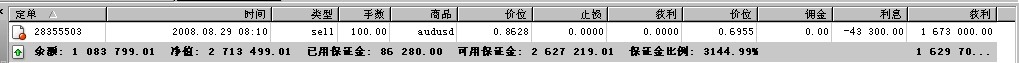 单子.jpg