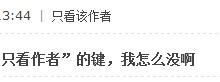 是这个.jpg