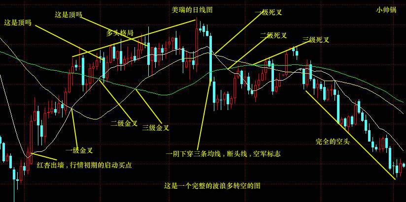 909 拷贝.jpg