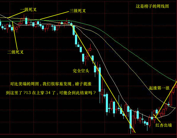 145 拷贝.jpg