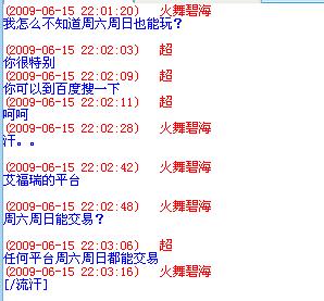记录.jpg