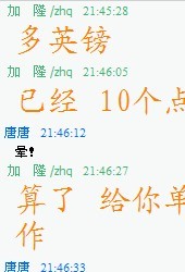 未命名.jpg