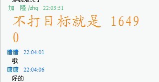 未命名二.jpg