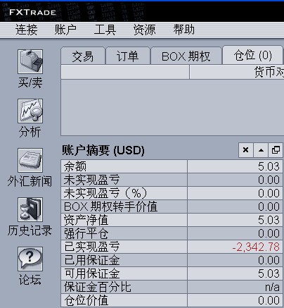 原始20090913.jpg