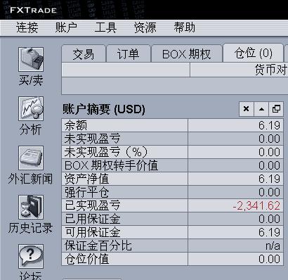 永恒四图.jpg