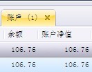今天8：40