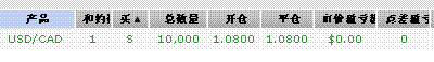截图09.gif