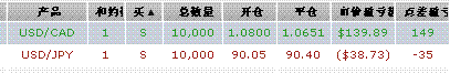 截图05.gif