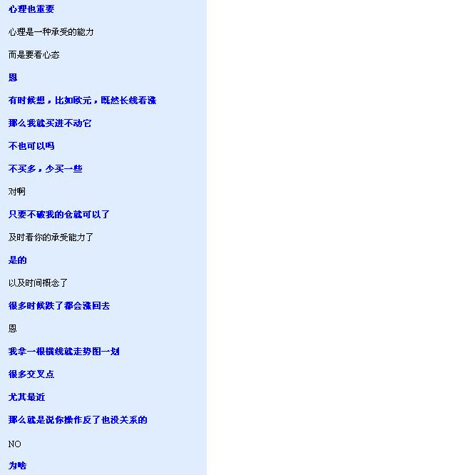 未命名1.JPG