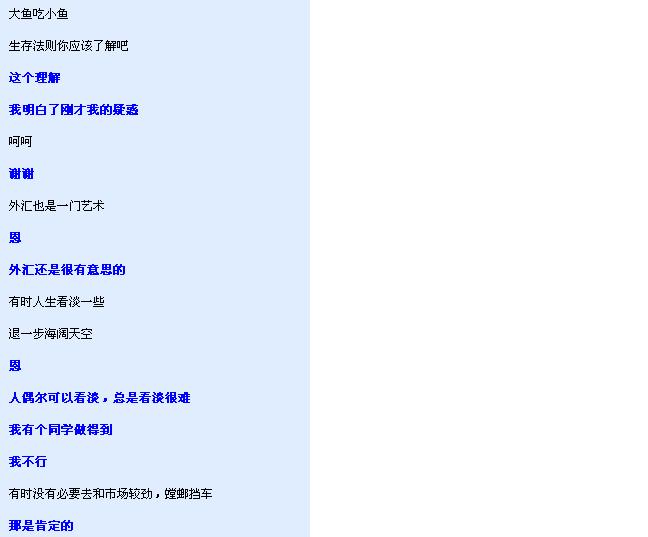 未命名5.JPG