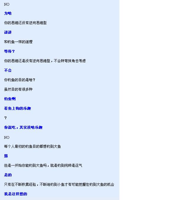 未命名2.JPG