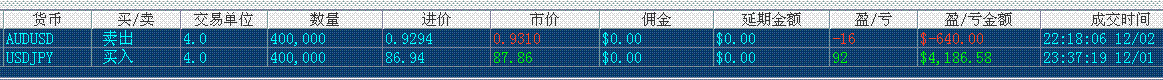 截图26.gif
