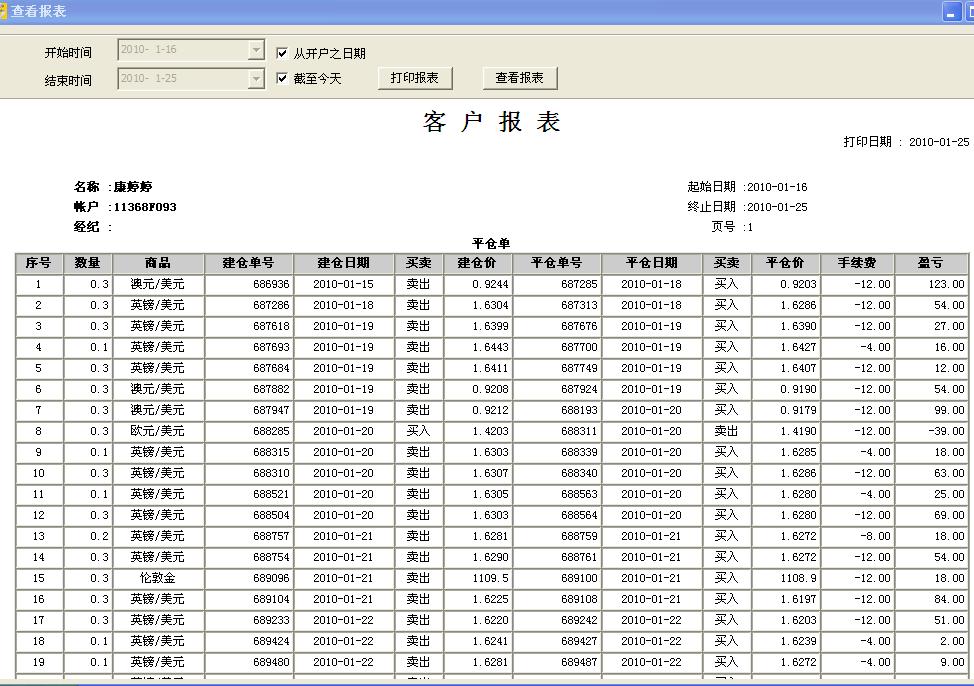 康-1.jpg
