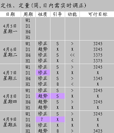 Screenshot_2.jpg