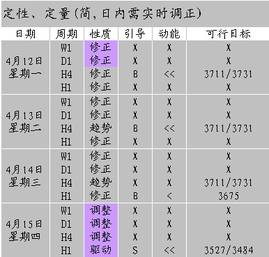 Screenshot_2.jpg