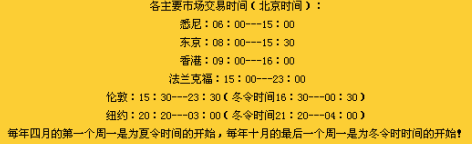 QQ截图未命名.png