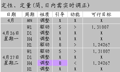 Screenshot_2.jpg