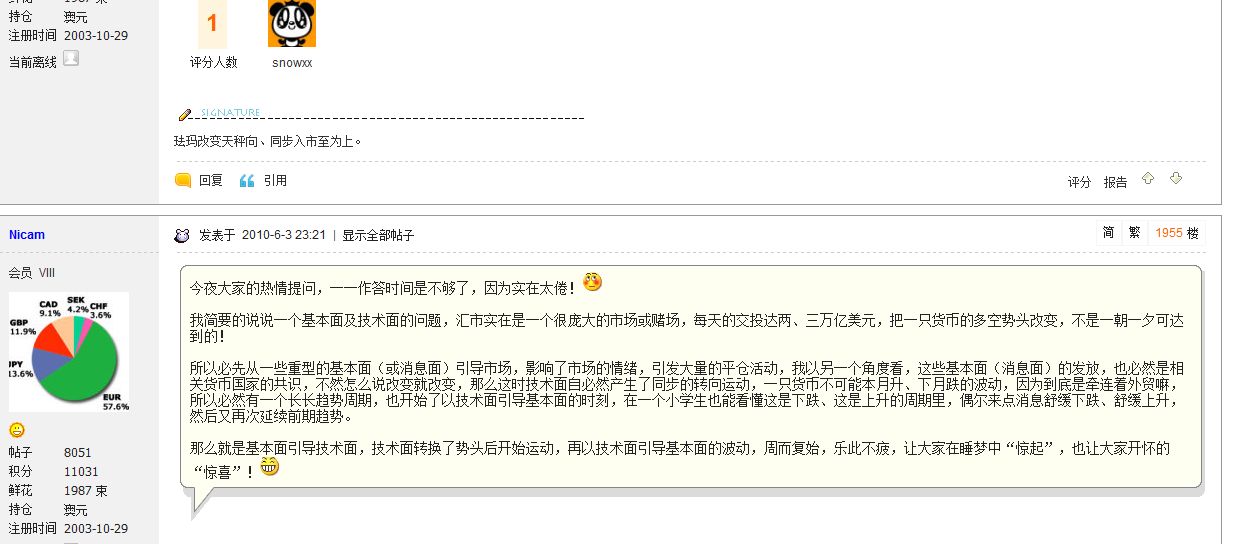 截图02.jpg