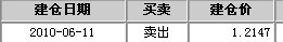 空欧.jpg