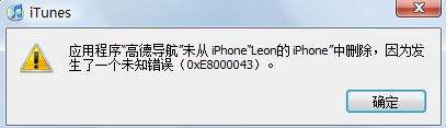 截图00.jpg