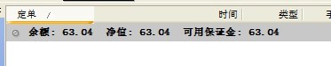 17时40分