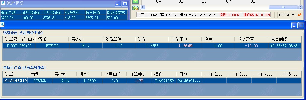 QQ截图未命名.jpg