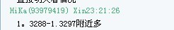 未命名.jpg
