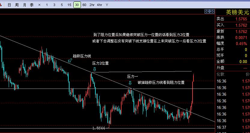 20120216镑美2.jpg