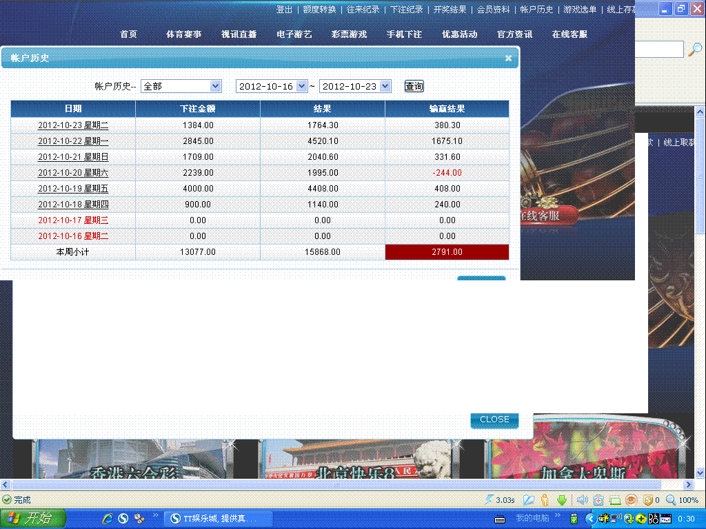 003001.GIF