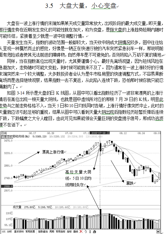 QQͼ20130401112140.png