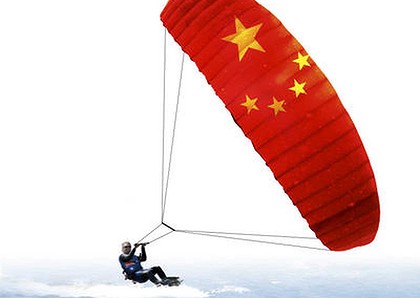 Chinahardlanding0729.jpeg
